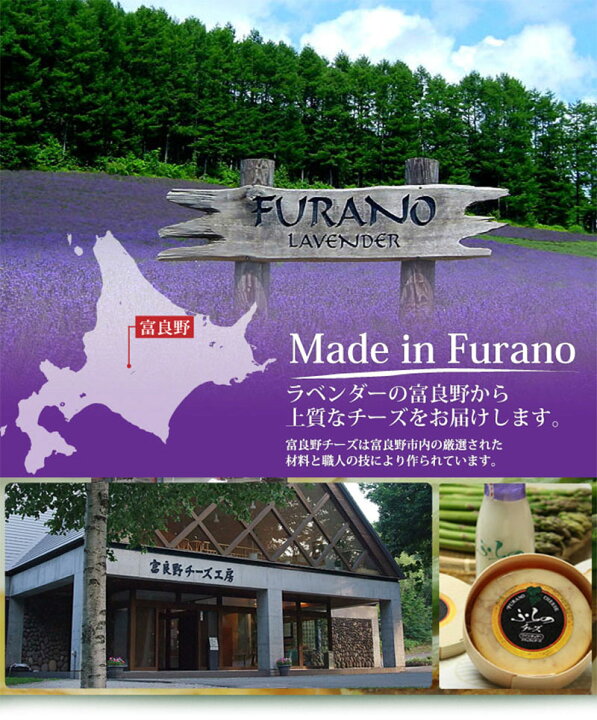 297円 最大72%OFFクーポン チーズ 北海道 セピア イカスミ入り 100g 297円 最大72%OFFクーポン チーズ 北海道 セピア イカスミ入り 100g