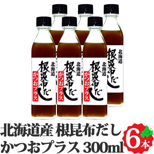 z EvX 300ml 6{Zbg ˂Ԃ kCz zgp kCP\ Ԃ