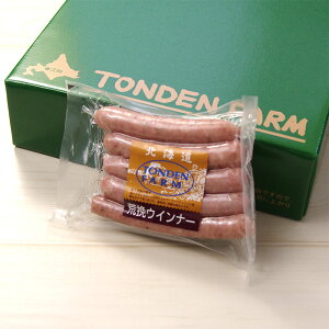 トンデンファームウィンナーソーセージ6点セットFT-301W北海道産肉贈り物内祝お返しギフト送料無料ご当地グルメお取り寄せご当地取寄せお土産冷蔵とんでん江別内祝母の日父の日北海道グルメ詰め合わせおつまみつまみお返し贈答品贈り物