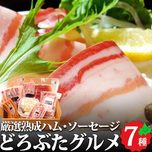 \q؂ǂԂ nE\[Z[WEx[R O7Zbg kCY Mtg p Ԃ hV̓
