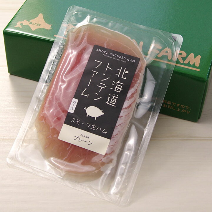 楽天市場 ソーセージ ベーコン7点セット Ft C トンデンファーム 北海道産 肉 贈り物 内祝 お返し ギフト 送料無料 ご当地グルメ お取り寄せ ご当地 お土産 とんでん 江別 北海道 グルメ 詰め合わせ おつまみ 冷蔵 内祝い 北海道美食生活