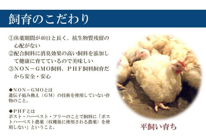 楽天市場 小肉 こにく せせり 生 500g 北海道 中札内田舎どり 鶏肉 鳥肉 バーベキュー q お取り寄せ ご当地グルメ 取寄せ 十勝 なかさつない ネック 焼肉 とりにく とり 鶏 首 お取り寄せグルメ チキン ご当地 お肉 食材 北海道美食生活