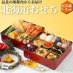 kC 2026 y id 2`3lO S24i z {Ŗk̒n t CN