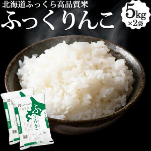 _10141000~OFFN[|^yߘa7N \̔zӂ 10kg (5kg×2) kCY  Y