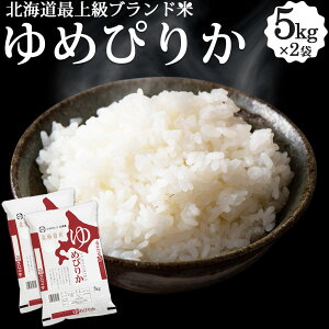 yߘa7N \̔z߂҂肩 10kg (5kg×2) kCY  Y Ԃ