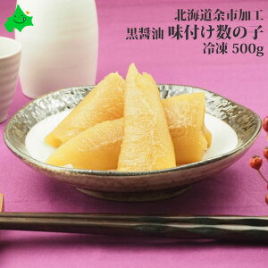 ̎q 󂠂 t ̎q 500g ݖ ܂ kC ]sH Ԃ hV̓ Mtg