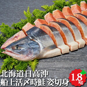 y11{ ΕzkC D㊈Y pؐg 1.8kg 4^pbN Y CNMtg  ؂g  Ⴏ Y  kC  CN j Hi OY kC 