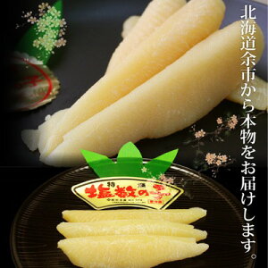 ̎q TCY̎q 500g ϔ kC ]sH ① Ԃ hV̓ Mtg