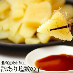 ̎q 󂠂艖̎q 500g kC ]sH Ԃ hV̓ Mtg