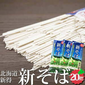 yz̔ V 2025 kCY V 200gpbN