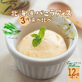 楽天市場 お取り寄せスイーツ 消費 賞味期限製造日から1 149日以内 スイーツ お菓子 の通販 楽天市場 お取り寄せスイーツ 消費 賞味期限製造日から1 149日以内 スイーツ お菓子 の通販