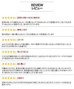 yV4ʊl 1 { MA-38 sD}XNJo[ ̃}XN VN  Ci[}XN q VNveCH ̃}XN 􂦂}XN }XNCi[ rh~ ċz₷ 