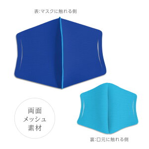 yV1 6l 2 { MA-29W sDz}XNJo[ Ci[}XN 􂦂 ܂}XN }XN 3D R ⊴ UV ԕ ԕ }XN ɗD}XN ڐG⊴Ci[ 