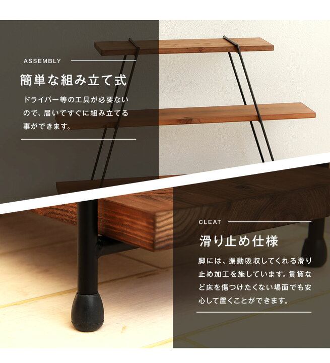 楽天市場】アイアンシェルフ ハシゴ3段 完成品 簡単組立 アイアン  