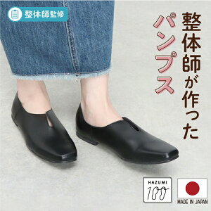 { ̎tďC NNrp ̎tƈꏏɂpvX uCou[V 155 MFU[ B[KV[Y ItBXV[Y fB[X Vv ItBXJWA 