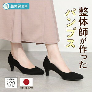 { ̎tďC NNrp ̎tƈꏏɂpvX 1079 rX^C5Z`ŗ₷ƃt[pvX { fB[X Vv ItBXJWA