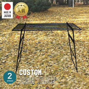 2way JX^ ACAe[u gݗĎ Lv AEghA RpNg  o[xL[ ΃e[u AEghAe[u ΃e[u BBQ  ϔM Α  \Lv 