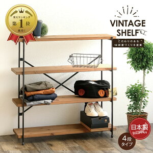 アイアンシェルフ 4段棚 完成品 簡単組立 アイアン ウッド 棚 アイアンラック 日本製 オープンウッドラック 薄い棚 4段ラック インテリア 男前インテリア おしゃれ シンプル カジュアル ベラ