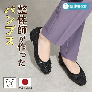 { ̎tďC NNrp ̎tƈꏏɂpvX 121 roGpvXtbgV[Y ubN { ItBX fB[X Vv JWA [q[ 