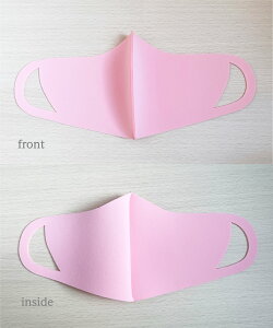 1 { Ăh~ tFCXJo[ UPF50+ SPF100 }XN VNveCz r JԂ 􂦂 O z ⊴ UVJbg Ă΍   Ă h~ X|[c  ꂵ