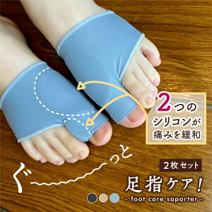 KG-D ?ƑwPAIVRT|[^[ 2Zbg O  ₦ ނ Lw ܐ̕Ǌ