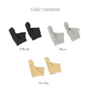 KG-ABCD ?ƑwPAIVRT|[^[ 2Zbg O  ₦ ނ Lw ܐ̕Ǌ