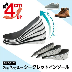 Xj[J[Eu[cɂIgAbv pP IׂV[NbgC\[ ʋC Jbg\ TCY\ y IKplus C\[