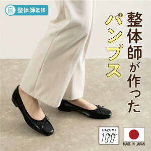 { ̎tďC NNrp ̎tƈꏏɂpvX 121 roGpvXtbgV[Y ubN { ItBX fB[X Vv JWA NbV