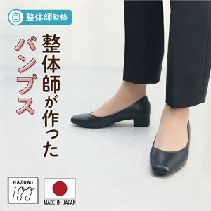 yVLO1 5l { ̎tďC NNrp ̎tƈꏏɂpvX ItBX fB[X Vv JWA IVpvX JWA JWAp