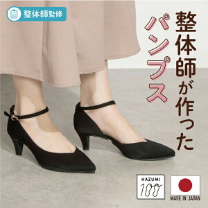 { ̎tďC NNrp ̎tƈꏏɂpvX ACP[vX IKplus uCJbgC lbNxgpvX 1935 ItBXV[Y fB[X tH[}pv