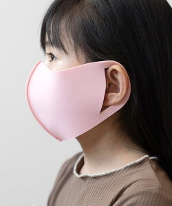 �y�V1�� ���{�� ���Ă��h�~ �t�F�C�X�J�o�[ UPF50+ SPF100 �}�X�N ���r�� �J��Ԃ� �􂦂� ���O�� ���O���΍� �z������ �⊴ UV�J�b�g ���Ă��΍� �� ������ �X�|�[�c �� �ꂵ���Ȃ� ������ ������