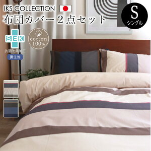 R hL zcJo[ 2_Zbg VO ( |zcJo[ / Jo[ ) { 100% {[_[   Te Vv _   zcJo[ |zcJo[ ӂƂJo[ ܂