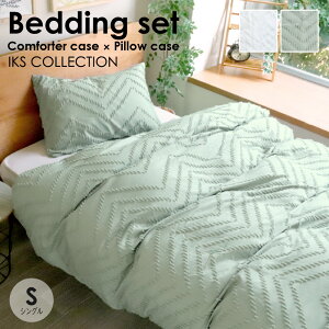 zcJo[2_Zbg y |zcJo[ ( VO ) + Jo[ ( M 43×63cmjz mAC JbgWK[h  k 􉽕 s[`XL VFu zcJo[ |zcJo