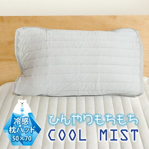 y Tvi z N[~Xg spbh 50×70cm ⊴ ȓ 