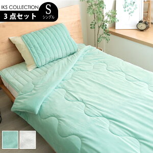 y݌ɏZ[ z Q 3_Zbg ( pbh + ȓѕz + ~pbh ) VO ~p ѕz @ 􂦂 }CNt@Co[ uPbg ytBI[z IKS COLLECTION