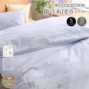 |zcJo[ ( VO / _u ) 100% hJ  ԕ k i` _ zcJo[ |zcJo[ zCg u[ yt[z IKS COLLECTION