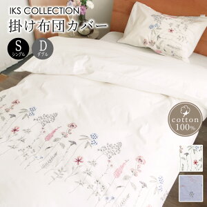 |zcJo[ ( VO / _u ) 100% hJ  ԕ k i` _ zcJo[ |zcJo[ zCg u[ yt[z IKS COLLECTION