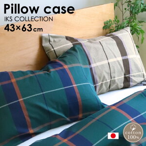 Jo[ M 43×63cm 100% { a  `FbN  WK[hD ܂Jo[ sP[X O[ x[W O[