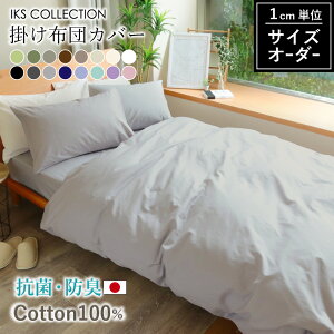 yTCYI[_[z_zedl^ |zcJo[ VO 100 { RۖhL L L xR[}200{ u[h n |zcJo[ zcJo[ ӂƂJo[ SEKH MORE A IKS 