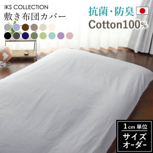 yTCYI[_[z@~zcJo[ R hL zedl t@Xi[^Cv 100% { L R[}200{ u[h V[c  SEKH Rbg n MORE A IKS COLLECTION