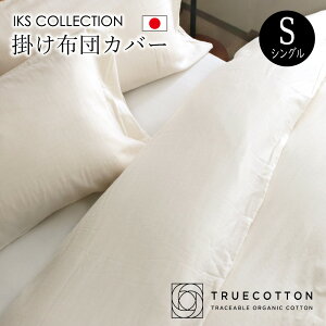 I[KjbNRbg K[[ |zcJo[ VO 100 {   dK[[ Li i`  AC{[ x[W n zcJo[ ӂƂJo[ gD[Rb