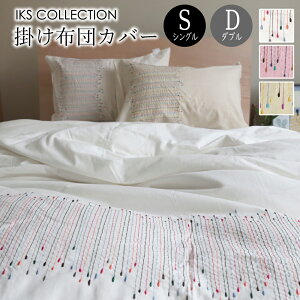 ySALEz|zcJo[ VO _u Ȗ hJ zCg i`  􉽊w 􉽊w {[_[ zcJo[ i`   Li ؍CeA XvEg IKS COLLECTION