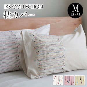 y 45%OFF / yVX[p[SALEΏ z Jo[ MTCY 43×63cm hJ Ȗ zCg i`  sP[X i`   Li ؍CeA XvEg IKS COLLECTION