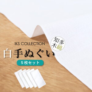 mؖ  n Ăʂ 34×90cm 炵 5Zbg  { ʂ @ 100 Rbg n  ʂ Lb`  z z  IKS COLLECTION