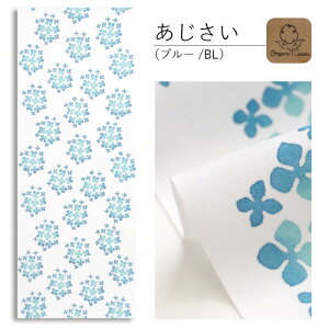 I[KjbN ʂ { Ăʂ z hbg [X ԕ  k  n 100% I[KjbNRbg 34×88cm ̂  N Ε v[g