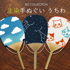 { ۋT  ʂ 37x17cm | z 傫 c  čՂ  ̓ ̓ Pi