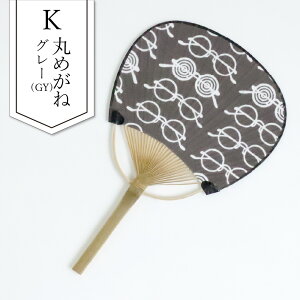 ʂ ۋT 30.5×19.5cm { | z c čՂ  ̓ ̓ Pi