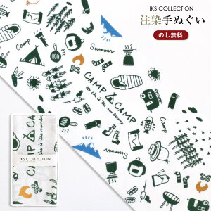 ʂ  { Gݕ ( Lb` / ] / ۂ߂ / v / Lv ) Ăʂ  k _ 100% ̂ bZ[WV[ @ N Ε Mtg v[g mx