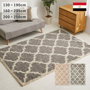 GWvg EBgO X ( 130×190cm / 160×235cm / 200×250cm )