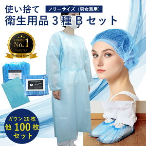 qpi3ZbgB hЃObc ĝ fBX|[Uu ( sDzKE uLbv V[YJo[ )